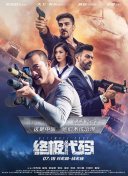 亚洲精品中文字幕一区